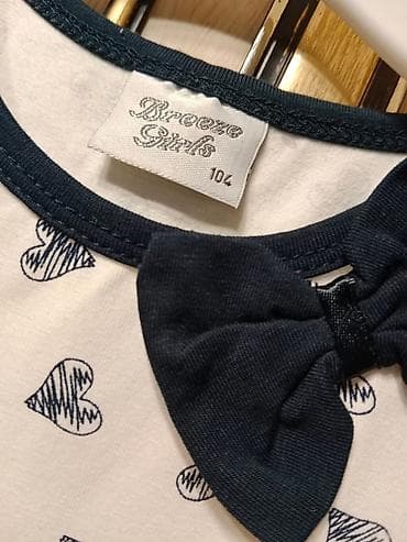 Breeze haljina dugih rukava nova bez etikete veličina 104 cena na lalafo.rs — 7 Breeze haljina dugih rukava nova bez etikete veličina 104 cena — 7