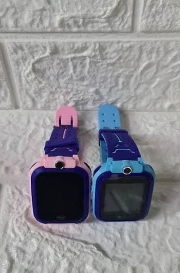 Satic smartic-pametni decji sat Q12 Cena 2500 din Pametni sat za decu na lalafo.rs Satic smartic-pametni decji sat Q12 Cena 2500 din Pametni sat za decu