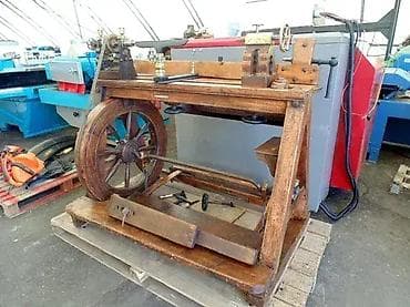 Tools & Equipment: Stolarski strug VINTAGE Mašina za obradu drveta 🪚 Bez motora, pogon na at lalafo.rs — 1 Tools & Equipment: Stolarski strug VINTAGE Mašina za obradu drveta 🪚 Bez motora, pogon na — 1
