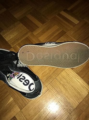 Original DESIGUAL patike 40 KAO NOVE Odozgo koza - balon svila Djon na lalafo.rs — 6 Original DESIGUAL patike 40 KAO NOVE Odozgo koza - balon svila Djon — 6