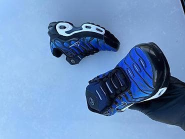 Nike air max tn dečije patike Novo Brojevi 31 do 36 fb Moja na lalafo.rs — 4 Nike air max tn dečije patike Novo Brojevi 31 do 36 fb Moja — 4