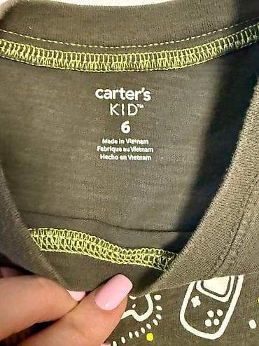 Komplet za decake u perfektnom stanju u vel 5-6 .Zainteresovanima na lalafo.rs — 3 Komplet za decake u perfektnom stanju u vel 5-6 .Zainteresovanima — 3