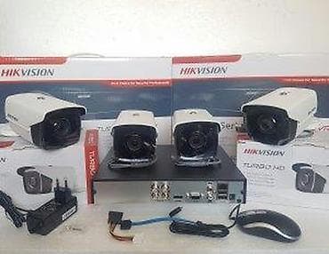 HIKVISION 2.0mpx Full hd sistem sa 4 i 8 kamera NOVO. Kompletan na lalafo.rs — 8 HIKVISION 2.0mpx Full hd sistem sa 4 i 8 kamera NOVO. Kompletan — 8