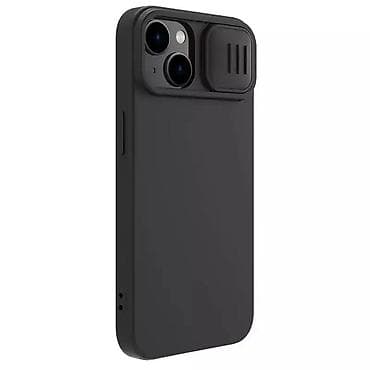 Maska Nillkin CamShield Silky za iPhone 15 6.1 crna. Uz brzu dostavu i na lalafo.rs — 3 Maska Nillkin CamShield Silky za iPhone 15 6.1 crna. Uz brzu dostavu i — 3