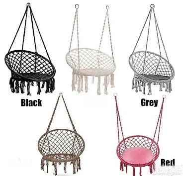 Ljuljaška gnezdo viseća 🌳 Savršen izbor za opuštanje i uživanje na at lalafo.rs — 1 Ljuljaška gnezdo viseća 🌳 Savršen izbor za opuštanje i uživanje na — 1