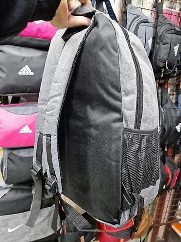 Školske torbe ima nove modele samo 2300 din veličine 46x37 na lalafo.rs — 10 Školske torbe ima nove modele samo 2300 din veličine 46x37 — 10