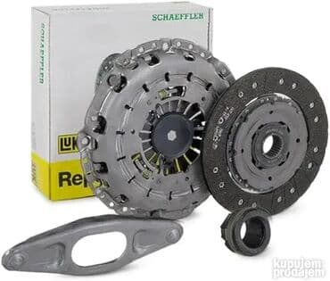 Set kvacila od proizvodjaca Luk nemacki nov koji sadrzi korpu, lamelu na lalafo.rs Set kvacila od proizvodjaca Luk nemacki nov koji sadrzi korpu, lamelu