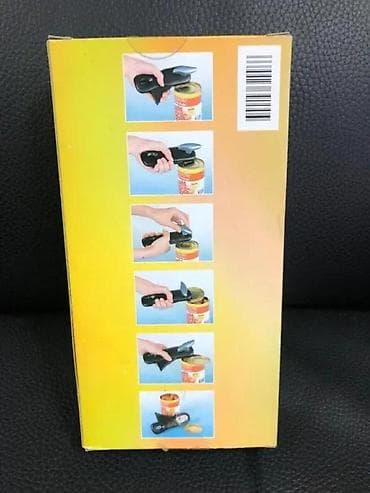prsluk jaknica mango u: Ručni sekač poklopaca konzervi (otvarač za konzerve) – bezbedno at lalafo.rs — 2 prsluk jaknica mango u: Ručni sekač poklopaca konzervi (otvarač za konzerve) – bezbedno — 2