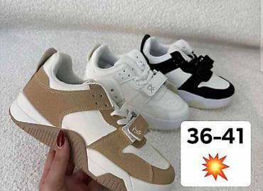 Ženske patike – moderni chunky model sa vezivanjem i čičak kaišem na lalafo.rs — 2 Ženske patike – moderni chunky model sa vezivanjem i čičak kaišem — 2