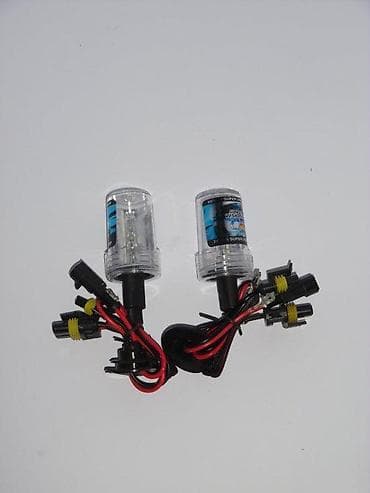 Ksenon (HID) sijalice za automobil – set od 2 komada - Tip na lalafo.rs Ksenon (HID) sijalice za automobil – set od 2 komada - Tip