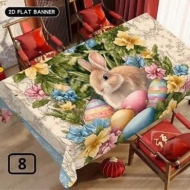 Cena:1800din
Dimenzije:180x140cm na lalafo.rs Cena:1800din
Dimenzije:180x140cm