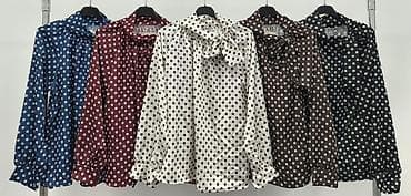 🔥Ženska elegantna bluza na tufne sa mašnom
✅Cena 2200 din na lalafo.rs — 5 🔥Ženska elegantna bluza na tufne sa mašnom
✅Cena 2200 din — 5