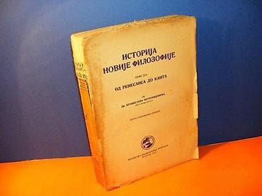 Istorija novije filozofije dr branislav petronijević prvi deo : od na lalafo.rs Istorija novije filozofije dr branislav petronijević prvi deo : od