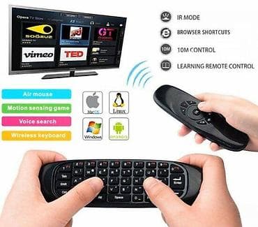 Bežični Air Mouse daljinski sa QWERTY tastaturom i USB prijemnikom - na lalafo.rs Bežični Air Mouse daljinski sa QWERTY tastaturom i USB prijemnikom -