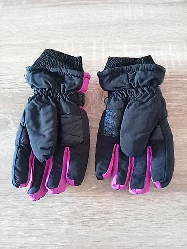 igrice za ps3: Kao nove dečije ski rukavice, bez oštećenja. Za uzrast otprilike 6-9 na lalafo.rs — 2 igrice za ps3: Kao nove dečije ski rukavice, bez oštećenja. Za uzrast otprilike 6-9 — 2