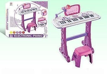 Dečji elektronski klavir/klavijatura sa stalkom, stolicom i na lalafo.rs Dečji elektronski klavir/klavijatura sa stalkom, stolicom i