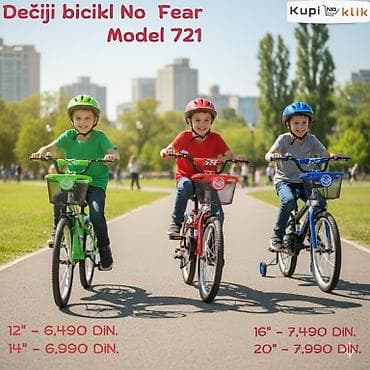 Dečiji bicikl No Fear – Model 721 - Veličine točkova: 12", 14", 16" na lalafo.rs — 6 Dečiji bicikl No Fear – Model 721 - Veličine točkova: 12", 14", 16" — 6