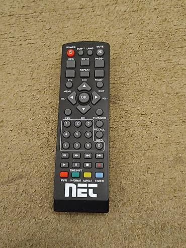 Prodajem daljinski upravljac set top boxa NEC originalni, odlican na lalafo.rs — 1 Prodajem daljinski upravljac set top boxa NEC originalni, odlican — 1