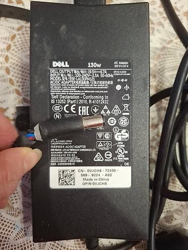 Punjač za laptop. Original DELL. 130w na lalafo.rs Punjač za laptop. Original DELL. 130w