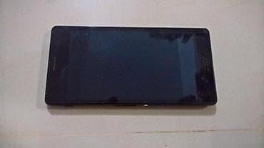 1. Sony Xperia neispitana. Nema bateriju za delove. 2. Sony Xperia na lalafo.rs — 4 1. Sony Xperia neispitana. Nema bateriju za delove. 2. Sony Xperia — 4