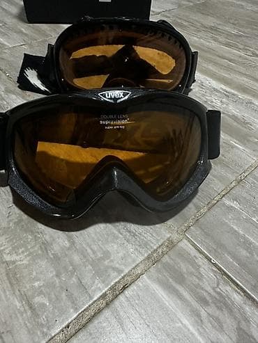 UVEX skijaške/snowboard naočare - Model sa dvostrukim staklom (Double na lalafo.rs UVEX skijaške/snowboard naočare - Model sa dvostrukim staklom (Double