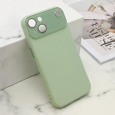 Futrola PASTEL DREAMS za iPhone 14 (6.1) zelena. Uz brzu dostavu i na lalafo.rs — 1 Futrola PASTEL DREAMS za iPhone 14 (6.1) zelena. Uz brzu dostavu i — 1