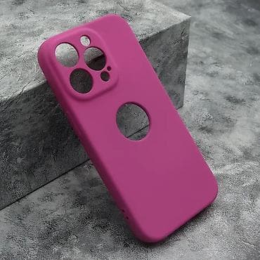 Futrola COLOR VISION za iPhone 14 Pro (6.1) pink mat. Kataloški broj na lalafo.rs — 1 Futrola COLOR VISION za iPhone 14 Pro (6.1) pink mat. Kataloški broj — 1
