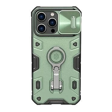 Futrola Nillkin Cam Shield Armor Pro za iPhone 14 Pro Max (6.7) at lalafo.rs — 1 Futrola Nillkin Cam Shield Armor Pro za iPhone 14 Pro Max (6.7) — 1