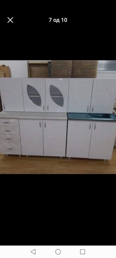 Kitchen furniture: Na prodaju kuhinje od medijapana i iverice dimenzije 2 m sa 2 m extra at lalafo.rs — 1 Kitchen furniture: Na prodaju kuhinje od medijapana i iverice dimenzije 2 m sa 2 m extra — 1