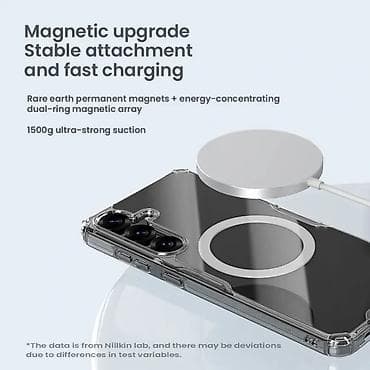Maska Nillkin Nature Pro Magnetic za Samsung S931B Galaxy S25 at lalafo.rs — 10 Maska Nillkin Nature Pro Magnetic za Samsung S931B Galaxy S25 — 10