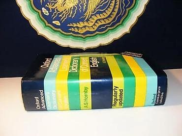 Oxford advanced dictionary of current englishtvrd povez 21,7 cmstanje na lalafo.rs — 2 Oxford advanced dictionary of current englishtvrd povez 21,7 cmstanje — 2