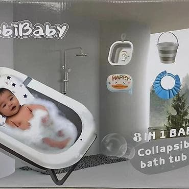 04. Sklopiva kadica za bebe sa mekim sunđerastim uloškom Učinite na lalafo.rs 04. Sklopiva kadica za bebe sa mekim sunđerastim uloškom Učinite