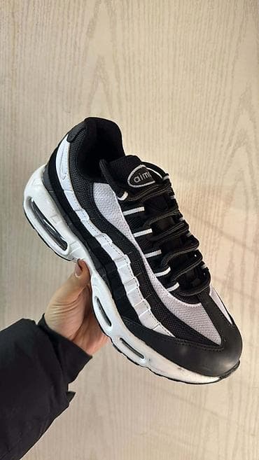 Nike air max 95 patike plave NOVO Novo Brojevi 40 do 44 fb Moja na lalafo.rs — 2 Nike air max 95 patike plave NOVO Novo Brojevi 40 do 44 fb Moja — 2