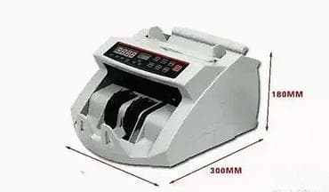 Brojač novca na lalafo.rs — 2 Brojač novca — 2