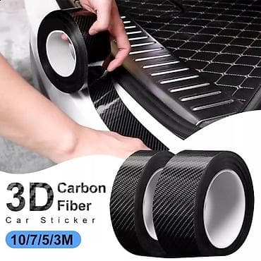 eko koza sa: 3M Carbon Fiber Auto zastitna traka Zaštitna traka na vratima na lalafo.rs — 1 eko koza sa: 3M Carbon Fiber Auto zastitna traka Zaštitna traka na vratima — 1