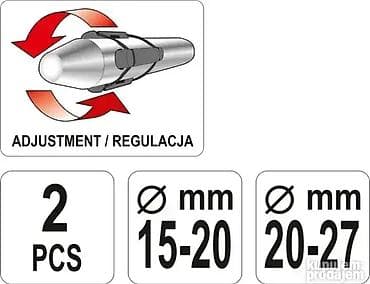 Transport: Alat Za Centriranje Lamele Kvačila 15-20 mm 20-27 mm
PROFI
Fiksno at lalafo.rs — 2 Transport: Alat Za Centriranje Lamele Kvačila 15-20 mm 20-27 mm
PROFI
Fiksno — 2