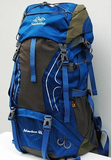 Sports & Leisure: Planinarski ranac Senterlan Adventure 65L - Zapremina: 65 litara – at lalafo.rs — 2 Sports & Leisure: Planinarski ranac Senterlan Adventure 65L - Zapremina: 65 litara – — 2
