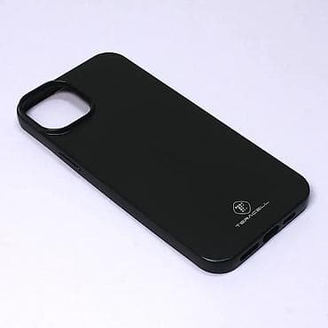 Maska Teracell Skin za iPhone 14 Plus 6.7 mat crna. Kataloški broj na lalafo.rs — 1 Maska Teracell Skin za iPhone 14 Plus 6.7 mat crna. Kataloški broj — 1