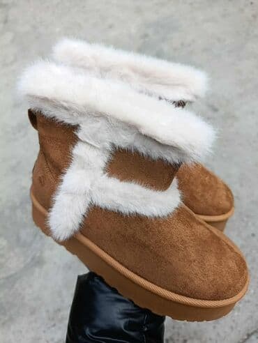 Ugg mini čizme na lalafo.rs Ugg mini čizme