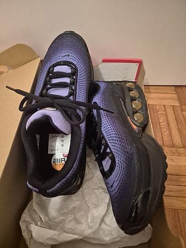 Muške patike Nike Air max dn se Potpuno NOVE neprobane patike! na lalafo.rs — 2 Muške patike Nike Air max dn se Potpuno NOVE neprobane patike! — 2