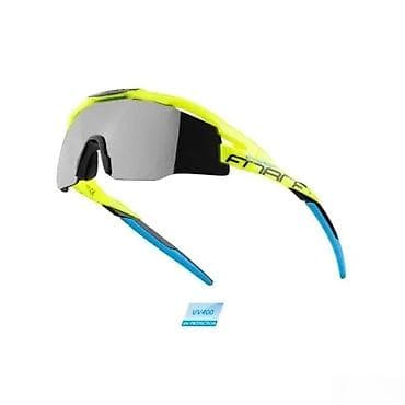 Accessories: NAOČARE FORCE EVEREST, FLUO, CRNO LASER STAKLA | NAOČARE FORCE at lalafo.rs — 2 Accessories: NAOČARE FORCE EVEREST, FLUO, CRNO LASER STAKLA | NAOČARE FORCE — 2