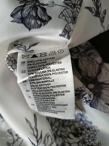 HM crni sako.
Materijal - 100% polester.
L / XL na lalafo.rs — 4 HM crni sako.
Materijal - 100% polester.
L / XL — 4
