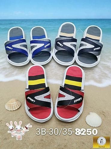 Papuce za decu
Cena 1000
Vel.30-31-32-33-34-35
V70 na lalafo.rs — 5 Papuce za decu
Cena 1000
Vel.30-31-32-33-34-35
V70 — 5