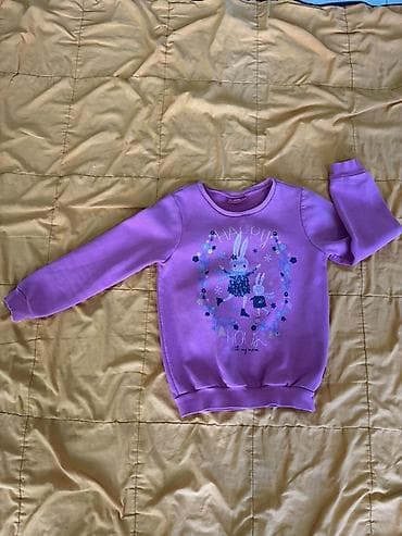 Lc Waikiki, Okrugli izrez, 116-122 na lalafo.rs Lc Waikiki, Okrugli izrez, 116-122