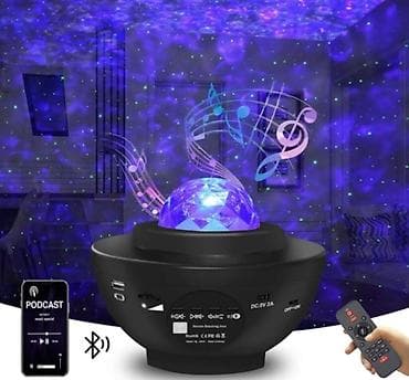 Projektor i Bluetooth Zvucnik NOVO 2u1 Wi-Fi AKCIJA Cene nisu fiksne at lalafo.rs — 8 Projektor i Bluetooth Zvucnik NOVO 2u1 Wi-Fi AKCIJA Cene nisu fiksne — 8