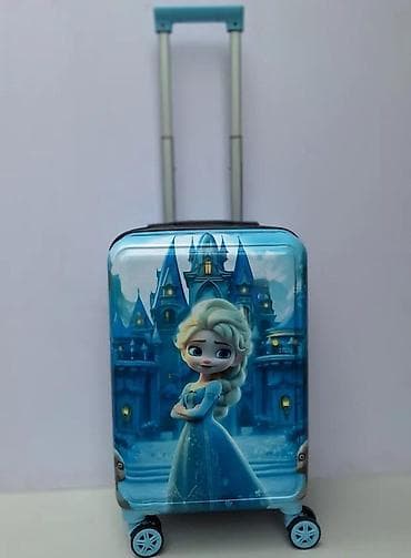 Skirts: Dečiji kofer na točkiće – tema ledene princeze - Tvrdi kofer sa at lalafo.rs — 2 Skirts: Dečiji kofer na točkiće – tema ledene princeze - Tvrdi kofer sa — 2