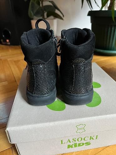 Baldino kožne cipele 28 br, kratko nošene na lalafo.rs — 3 Baldino kožne cipele 28 br, kratko nošene — 3