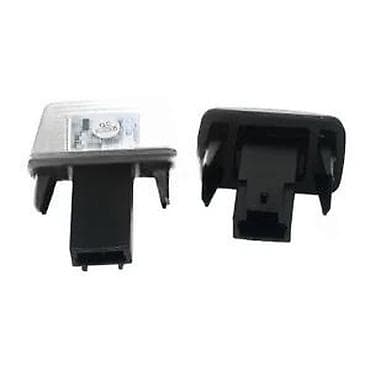 Home & Garden: LED svetla za osvetljenje registarske tablice – set 2 kom - Tip: LED at lalafo.rs — 7 Home & Garden: LED svetla za osvetljenje registarske tablice – set 2 kom - Tip: LED — 7