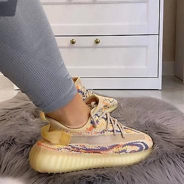 Adidas yeezy patike A klasa Novo Brojevi 36 do 46 fb Moja Kupovina na lalafo.rs — 1 Adidas yeezy patike A klasa Novo Brojevi 36 do 46 fb Moja Kupovina — 1