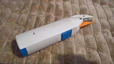 Clover MC 160 Elektricne makaze. Slanje Brzom postom ide na na lalafo.rs Clover MC 160 Elektricne makaze. Slanje Brzom postom ide na